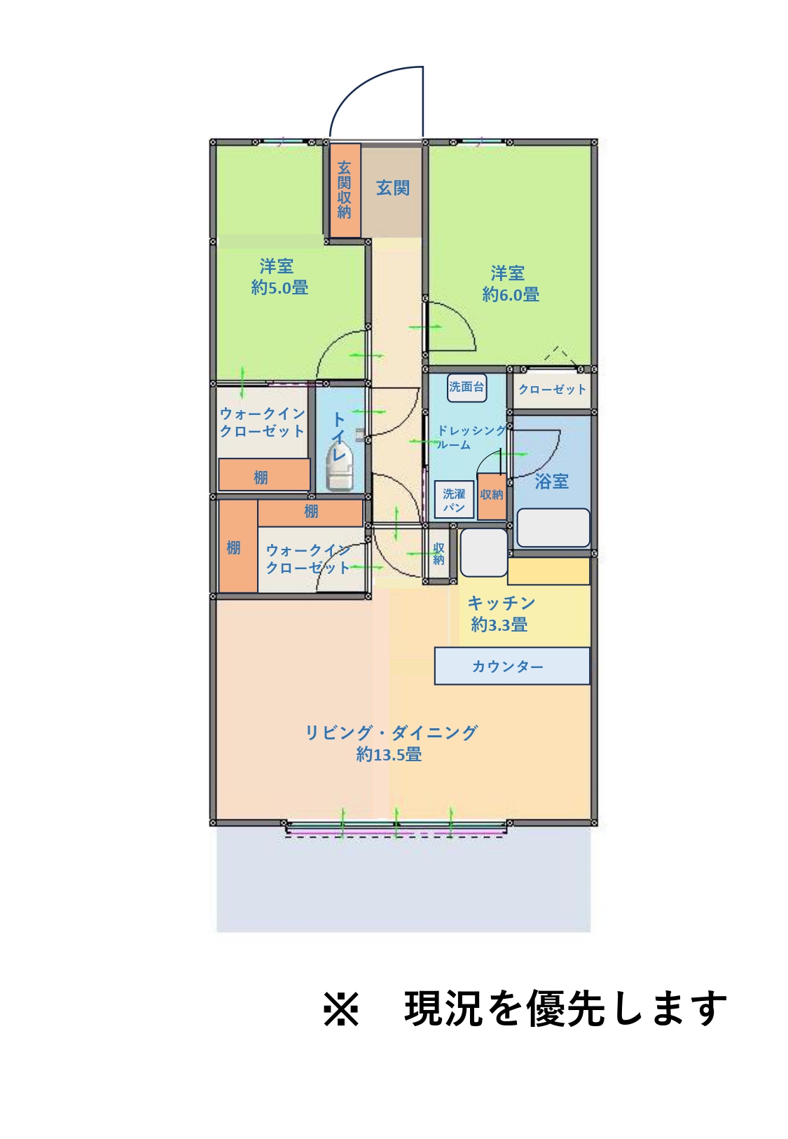 【物件番号1295】駅や商業施設まで徒歩3分！！サーパス防府駅マークフロント8階